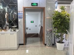 -茂菊口腔连锁(浦东南路店)