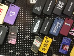 -南山杂货铺(昙华林路店)