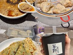 -荣家小吃(紫阳街店)