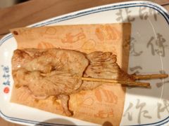 -鑫震源·苏式大虾生煎(山塘街店)