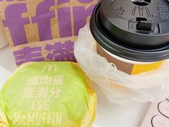 -麦当劳(湖光北街店)