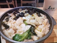 -爱辣屋咕噜鱼