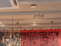 -大师兄·西北小馆(南沙万达广场店)
