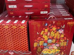-山姆会员商店(上海浦东店)