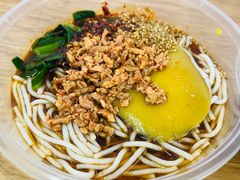 -洪记凉米线(新兴路店)