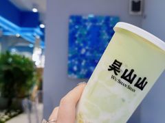 -吴山山·椰子酸奶(天河南店)