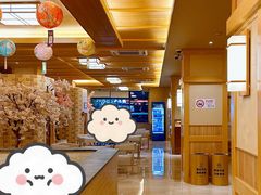 -极乐汤(川沙店)
