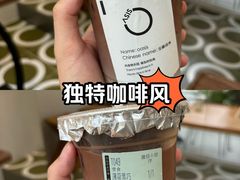 -宝藏绿洲(扬韬广场店)