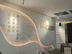 -珠海市博物馆