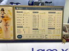 -西琳姑娘·新疆冰淇淋酸奶茶(解放北路店)