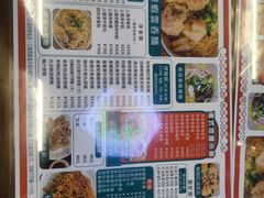 -琛仔记云吞面(紫金店)
