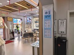 -亿视康青少儿眼镜(五官科店)