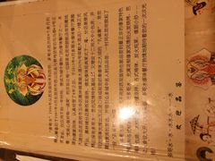 -多哥水傣味餐厅(司马巷店)