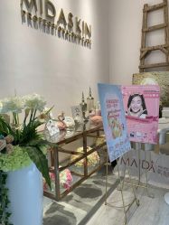 -MIDA蜜哒•科技逆龄美肤连锁
