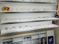 -视野联行眼镜·蔡司·控优点授权(长白万象汇店)