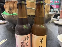 -飞尝蚝·顺德菜·鱼生(顺德总店)