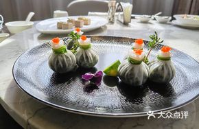 Pomegranate Crab Roe Ma La Tou