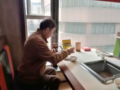 -九府羊·鲜羊火锅·烤串(新华路店)