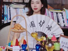 -深圳隐秀山居酒店