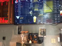 -尼珂波咖啡站(联合广场店)