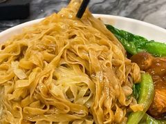 -凌记