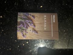-天津君隆威斯汀酒店