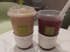 -奈雪的茶(中华广场店)