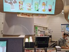 -桂桂茶(歌斐中心店)