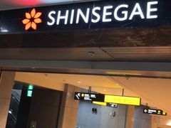 -新世界百货(明洞总店)