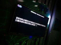-宝乐星量贩KTV(莲升路店)