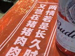 -汉虾王·油焖大虾(车公庙店)