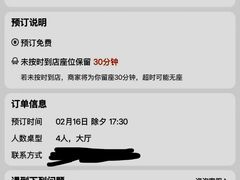 -旺鲜渔港连锁餐厅·珠海特色美食地标(爱情邮局店)