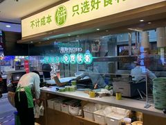 -甲乙饼·手工牛肉饼(天通苑华联店)