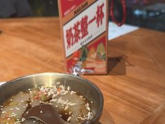 -包整·丝娃娃(甲秀楼景观店)