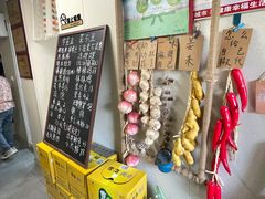 -艺味深尝(云锦路店)