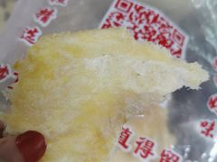 -方林富炒货店(武林路店)