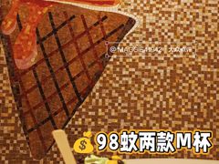 -甜艺廊(永利皇宫店)