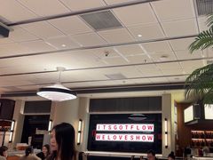 -太食獸泰式茶餐厅(IFS国金中心店)