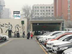 -裕彤国际体育中心