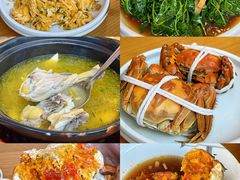 -品鲜村农家菜·阳澄湖大闸蟹(总店)