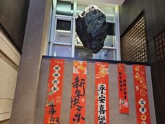 -映像威海·威海宴(威高广场店)