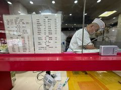 -教师之家赵家羊汤馆(东青龙街店)