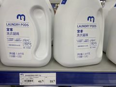 -麦德龙(郑东店)