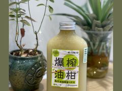 -雅克雅思(纱帽河店)
