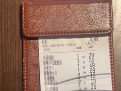 -前海沿·青岛菜(李沧万达店)
