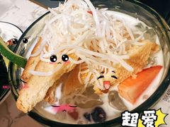 -浩海火烧云傣家菜(蓝港店)