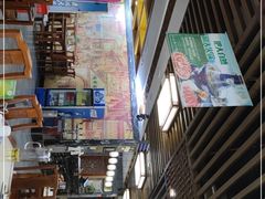 -东来顺•非遗火锅(外滩店)