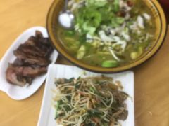-鲁镇