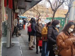 -刘艳明炒货(小心桥店)