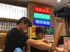 -美芝莲(领展购物广场中关村店)